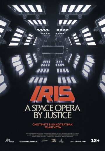 IRIS: A Space Opera by Justice